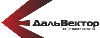 Логотип транспортной компании. Инстрой логотип. Инстрой Архангельск логотип. СЗ Инстрой Новороссийск логотип. Сайт доставки хабаровск